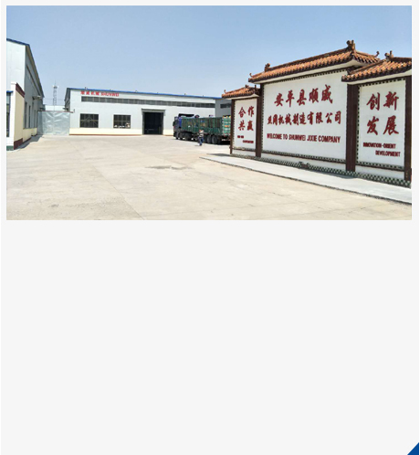 升降平臺(tái)四大優(yōu)勢(shì)